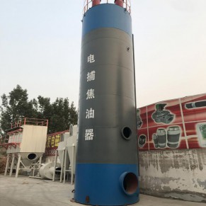 江苏电捕焦油器